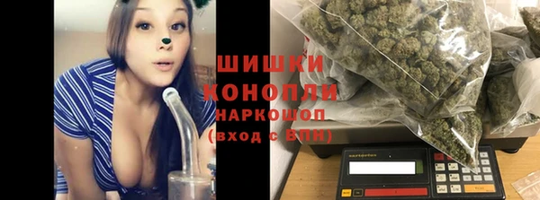 мефедрон VHQ Володарск
