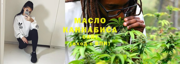 PSILOCYBIN Волосово